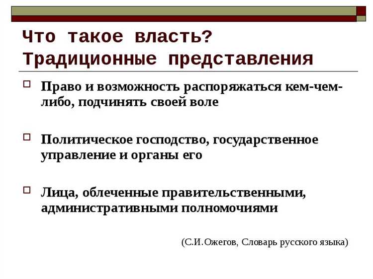 Использование цифровых технологий для автоматизации процессов