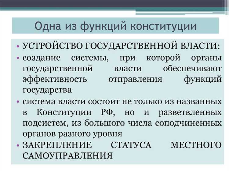 Развитие профессиональных навыков сотрудников и кадровый отбор