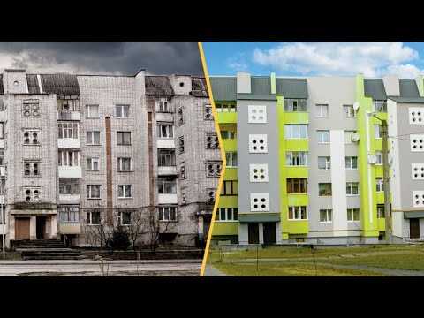 Снижение температуры в периоды отсутствия людей