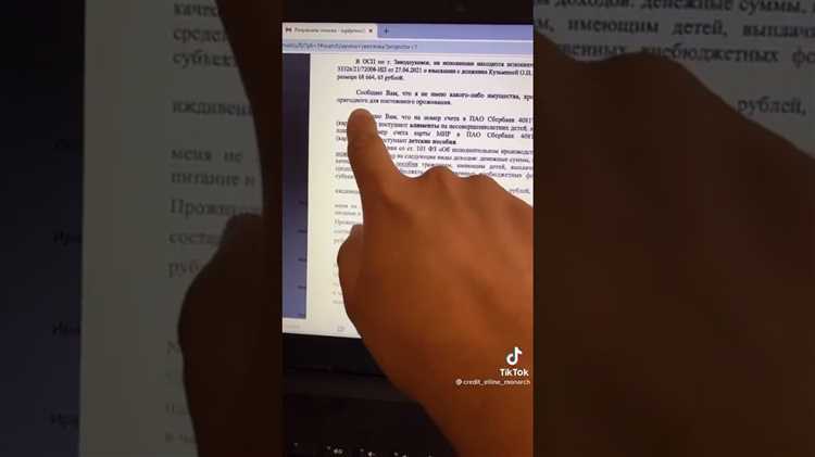 Проверка оснований для прекращения производства по статье 46