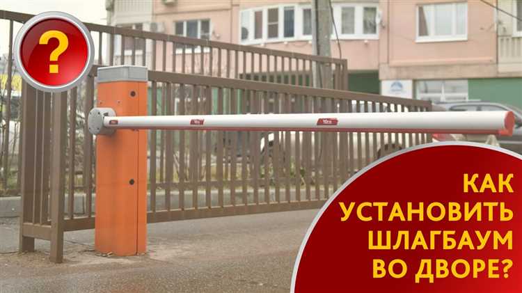 Как получить согласие всех собственников помещений