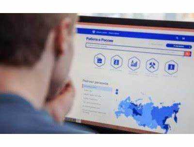 Как подготовить документы для регистрации безработным