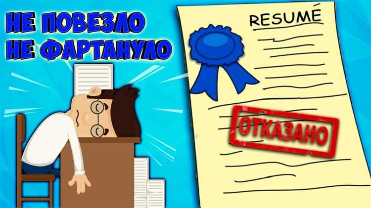 Какие профессии и вакансии доступны для подростков 16 лет