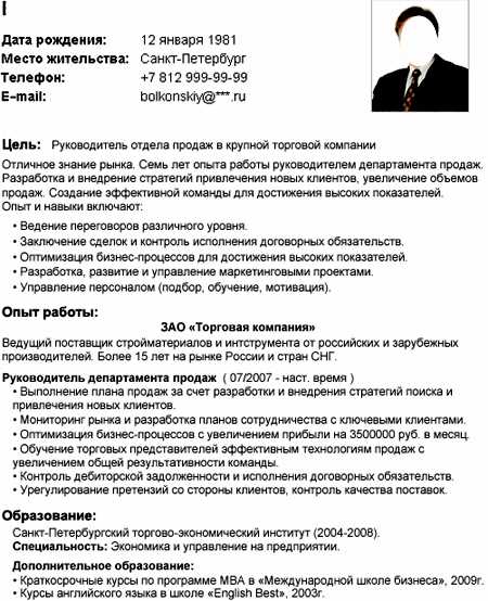 Какую роль играет знание местного законодательства для работы в посольстве