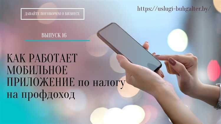 Подготовка резюме и сопроводительных документов по требованиям службы