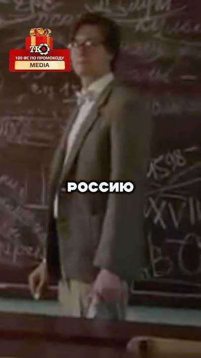 Как уволить учителя из школы Как уволить учителя из школы