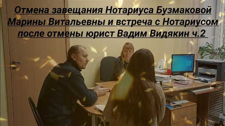 Какие последствия ждут ЖСК при отсутствии председателя после отставки