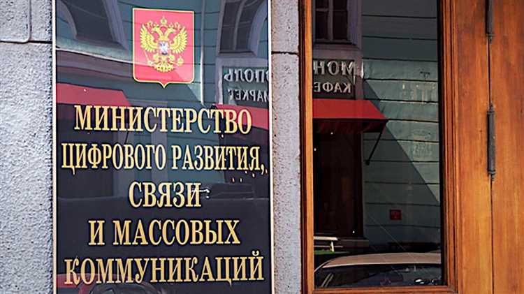 Что делать, если компания отсутствует в реестре аккредитованных