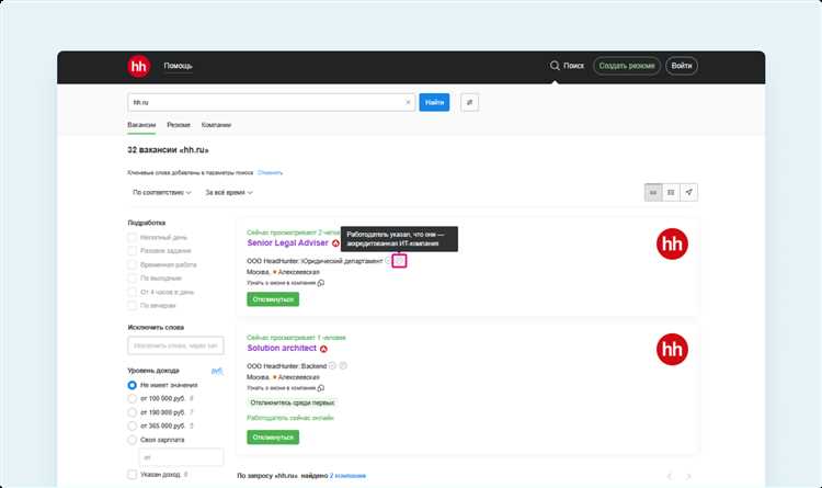 Какие документы подтверждают аккредитацию ИТ-компании