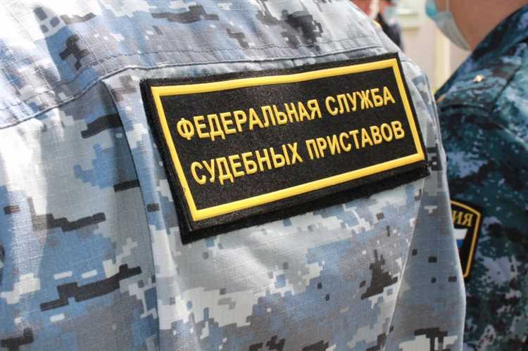 Какие виды имущества могут быть арестованы судебными приставами