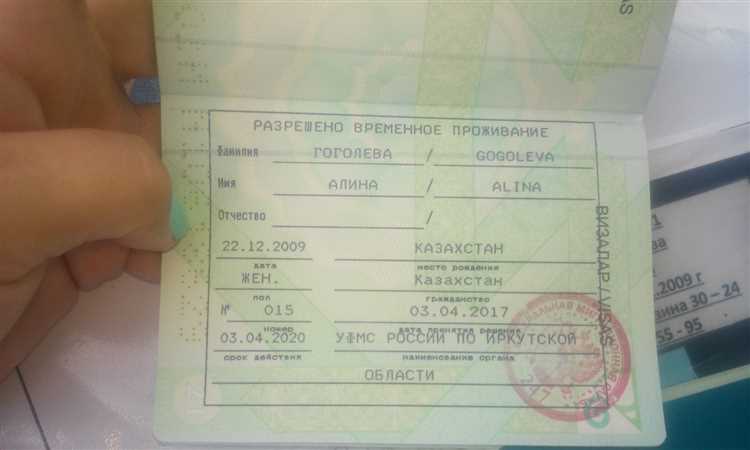 Когда появляются результаты распределения квоты