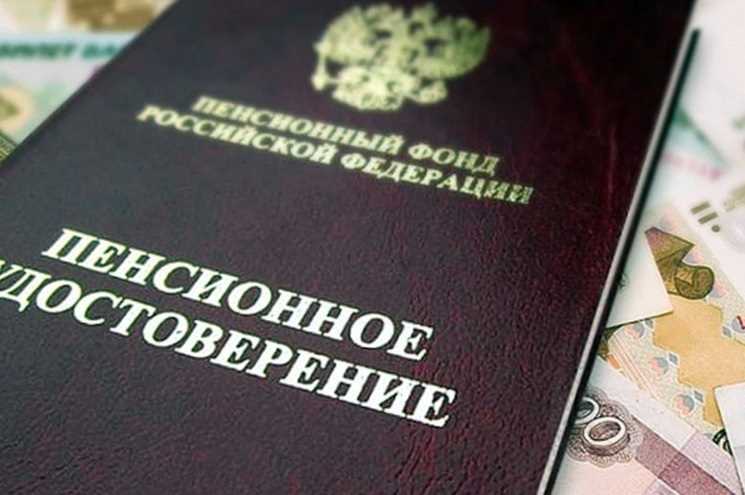 Какие сроки установлены для получения сведений и выплаты накопительной пенсии