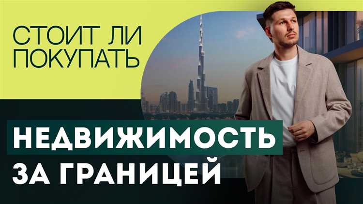 Получение информации через анонимные источники и утечки данных