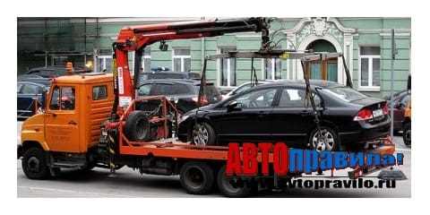 Поиск машины по номеру через онлайн-сервисы