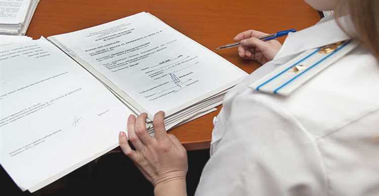 Запрос сведений через сайт ГАС «Правосудие»