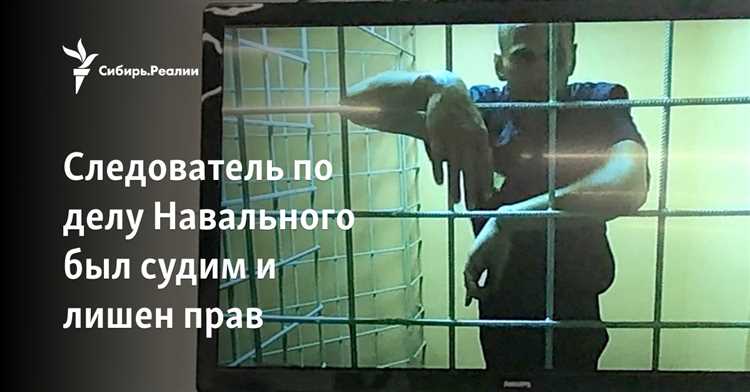 Как подать запрос в органы для уточнения данных по делу