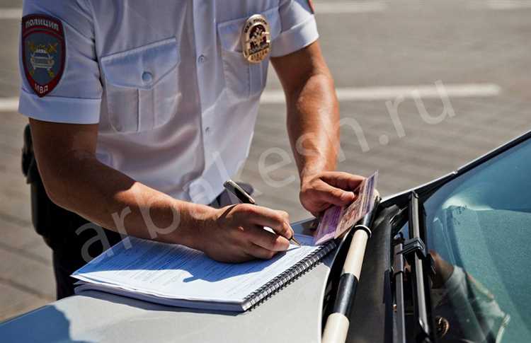 Как оспорить определение виновника ДТП в суде