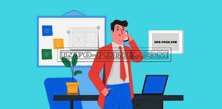 Как использовать открытые данные Росреестра для поиска имущества