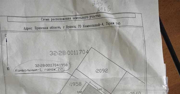 Роль кадастрового плана в установлении ограничений