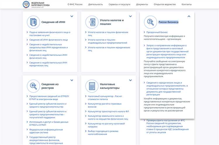 Особенности определения кода ОКАТО для разных типов обособленных подразделений