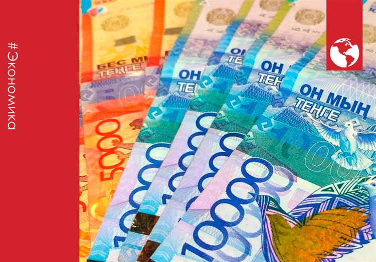 Как использовать данные о прожиточном минимуме для расчета социальных выплат