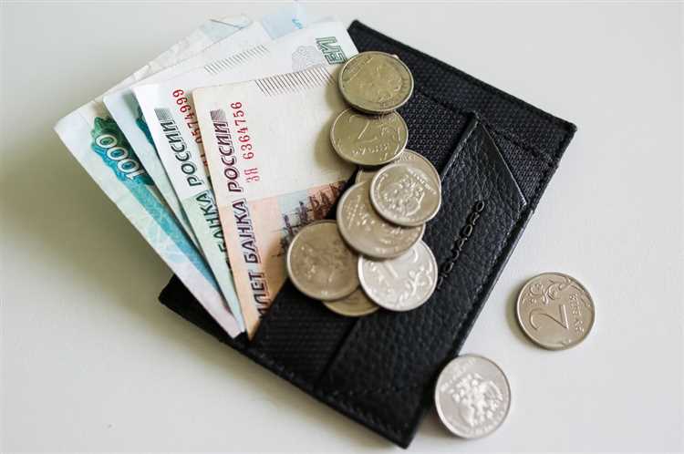 Где найти официальные данные о прожиточном минимуме в регионе