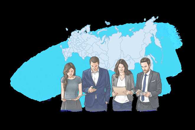 Как работает районный коэффициент в разных отраслях