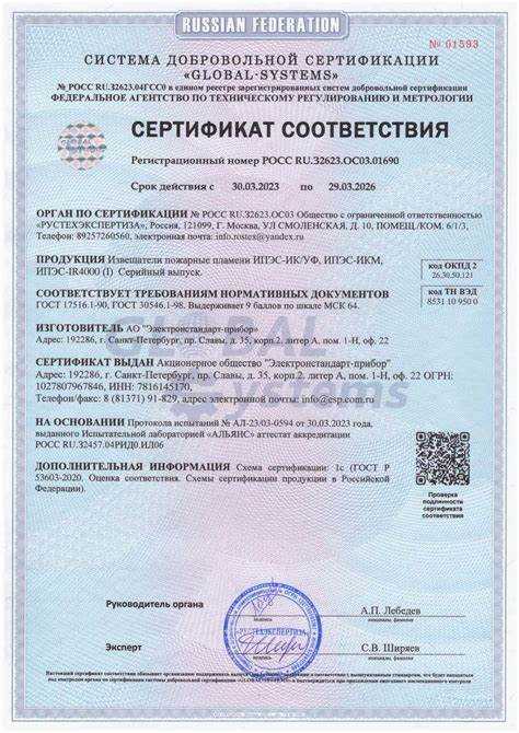 Как определить, ведёт ли общество реестр самостоятельно