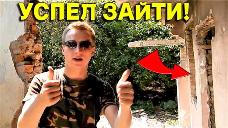 Какие права и льготы есть у собственников при сносе гаража