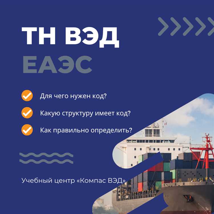 Что делать при расхождении ставок в разных источниках