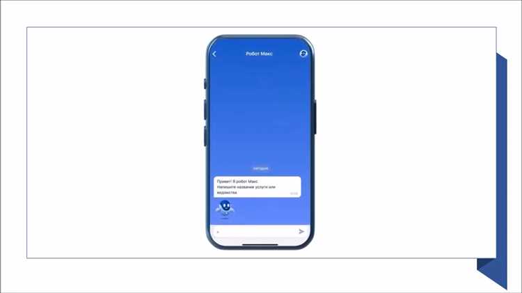 Как обновить или заменить полис ОМС через портал Госуслуги