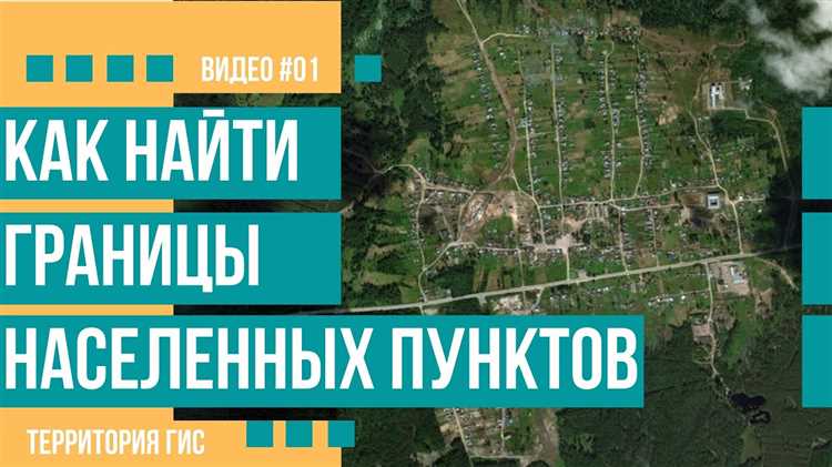 Что означает статус