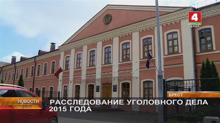 Как получить информацию через заявление в следственные органы