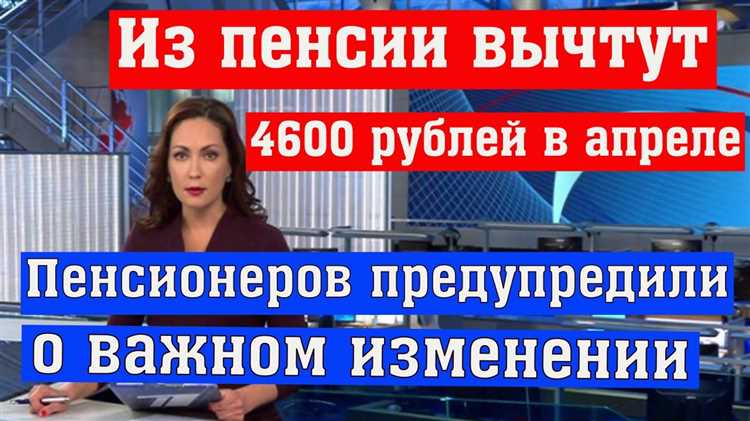 Что делать, если списание указано как «платёж» без деталей