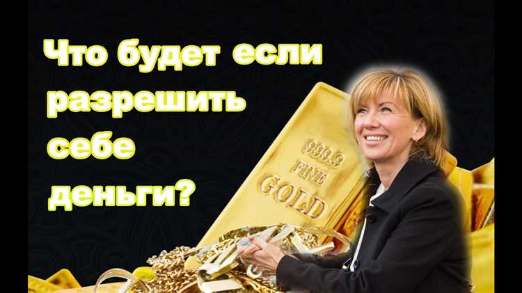 Как связаться с банком для расшифровки операции