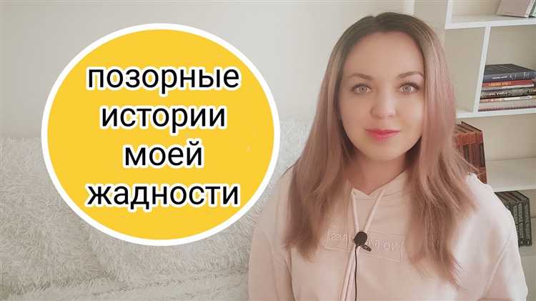 Как найти подписки и автоплатежи, привязанные к карте