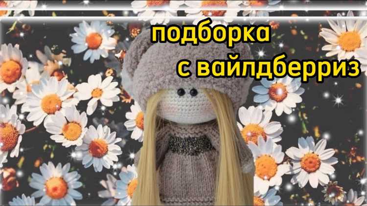 Как проходит судебное разбирательство по делу о возврате товара