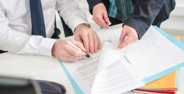 Роль даты утверждения документа в юридической практике