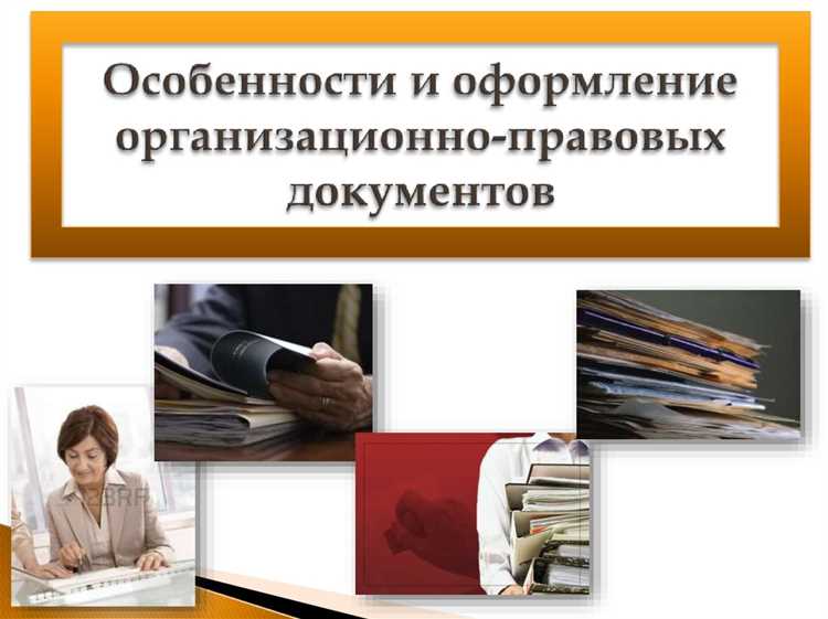 Как установить дату документа при отсутствии реквизита 