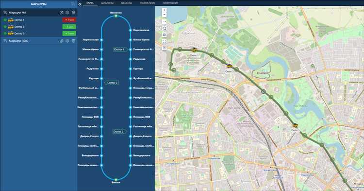 Определение допустимой высоты размещения указателей для обеспечения видимости