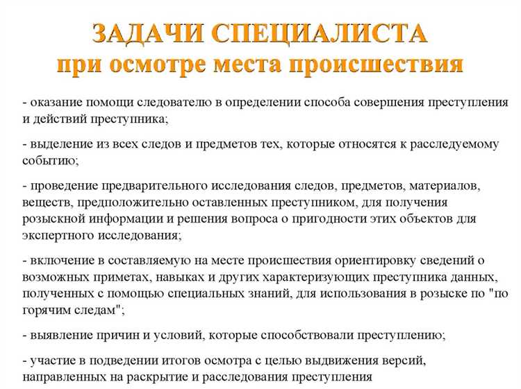 Требования к срокам подачи заявки на отсрочку