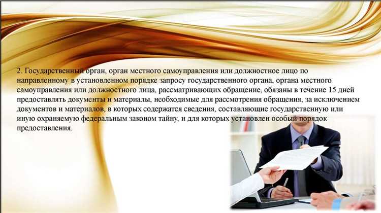 Как оформить судебные пошлины при подаче иска