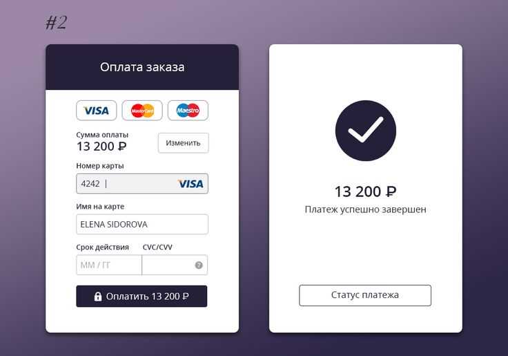 Почему расчёты наличными между юридическими лицами недопустимы