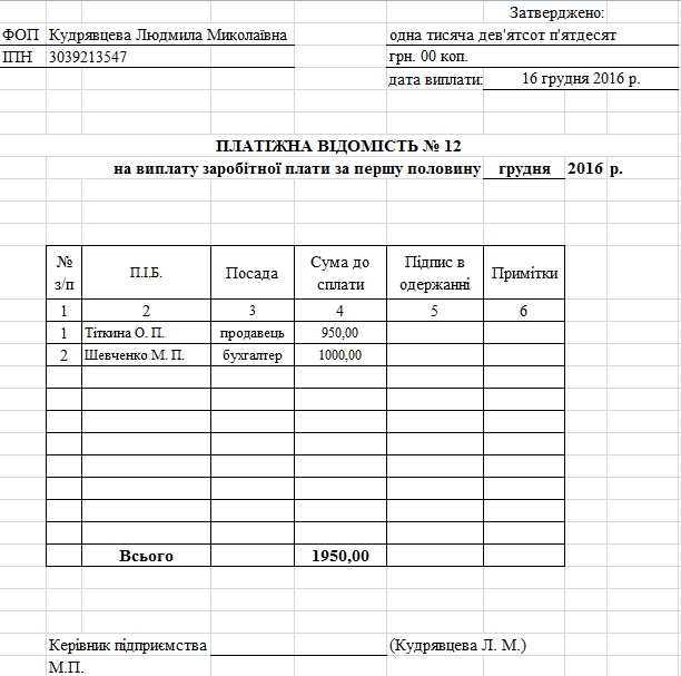 Запрет на взаимозачёт и бартер в сделках с недвижимостью