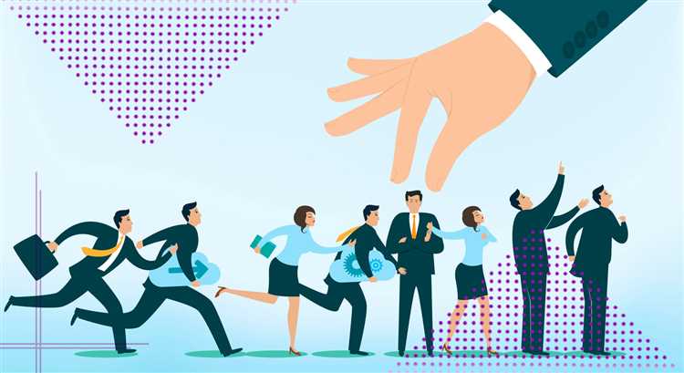 Исключение работников из процесса назначения и отзыва высшего руководства