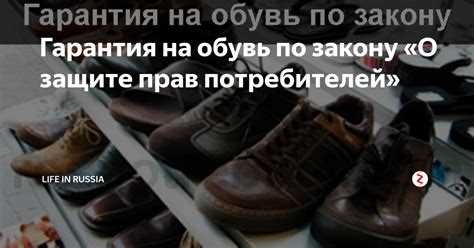 Как подтвердить дату покупки, если чек утерян