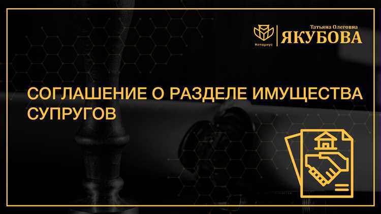 Когда госпошлина уплачивается каждым супругом отдельно