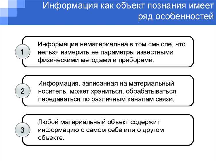 Какие документы подлежат обязательному вывешиванию по законодательству
