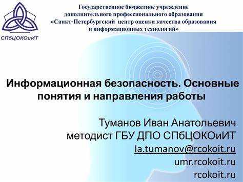 Какая информация должна обязательно быть вывешена для всеобщего обозрения Какая информация должна обязательно быть вывешена для всеобщего обозрения