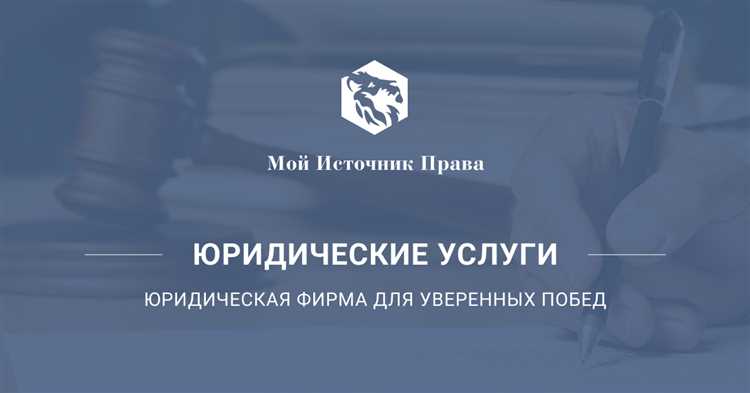 Какая информация не обязательна к включению в устав образовательной организации Какая информация не обязательна к включению в устав образовательной организации